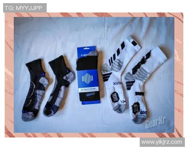 探索体育品牌袜子的舒适与性能提升运动表现的秘密